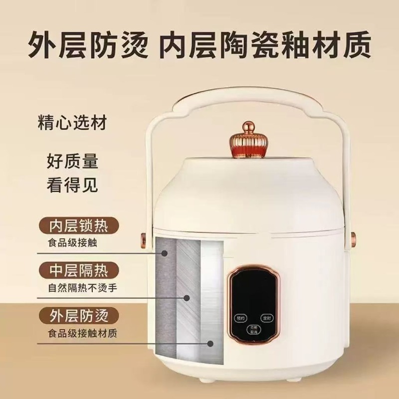 220V EU/UK 1.5L home Kitchen A - Uk Home Cooking 리뷰 및 가격