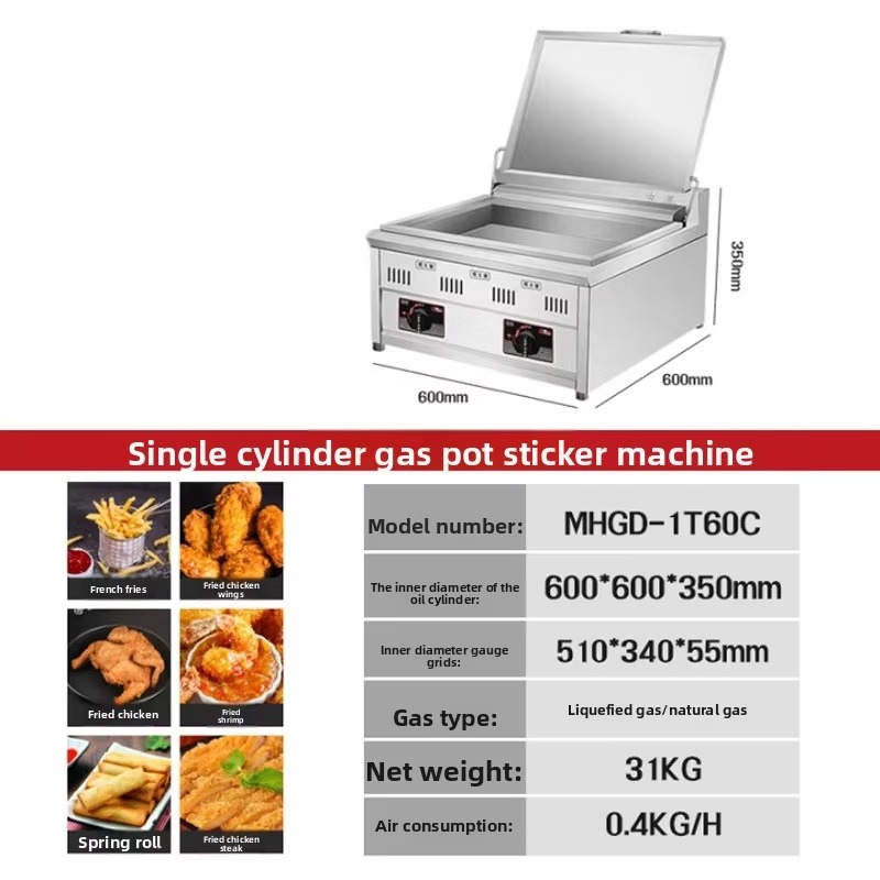 High Automatic Stainless Steel - Gyoza Dumpling Maker 리뷰 및 가격
