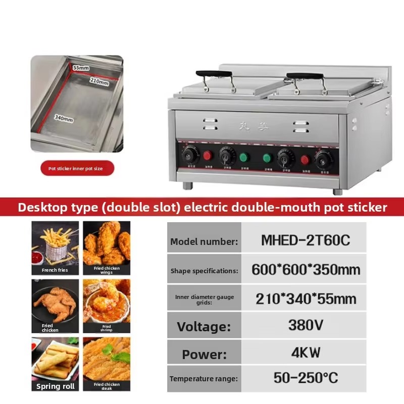 High Automatic Stainless Steel - Gyoza Dumpling Maker 리뷰 및 가격