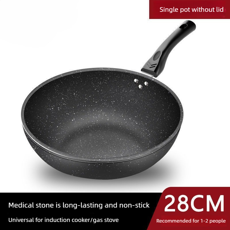 Maifan Stone Cooking Pan Less  - Home Cooking Gas 리뷰 및 가격