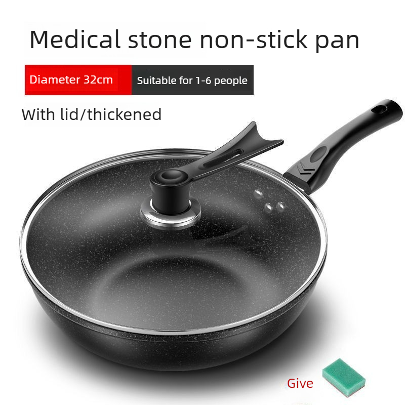 Maifan Stone Cooking Pan Less  - Home Cooking Gas 리뷰 및 가격