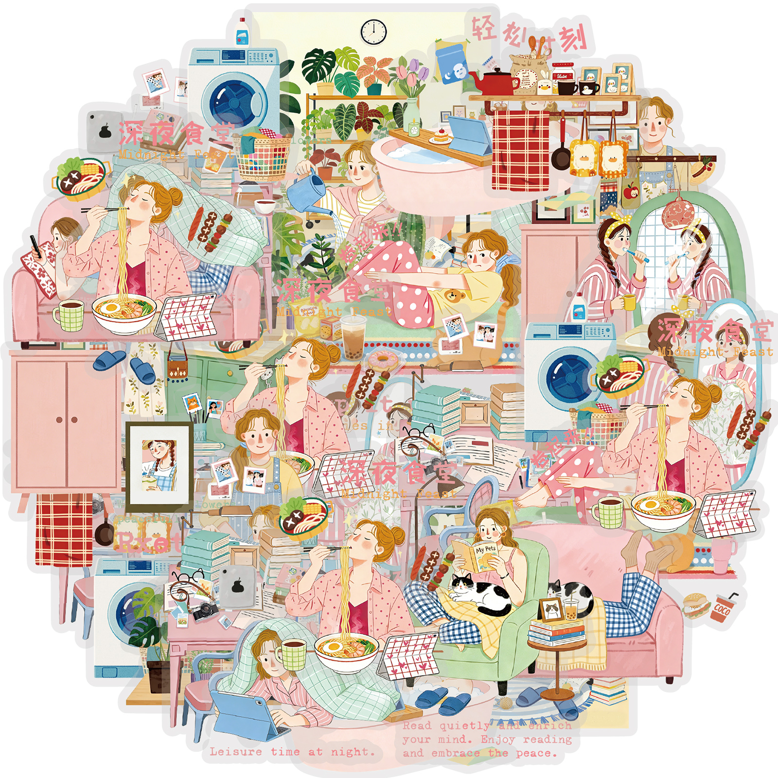 Etori Life 15Pcs Pet Stickers  - Home Cooking For Cats 리뷰 및 가격