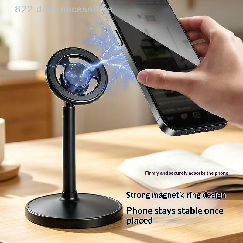 convenientMagnetic Phone Stand - Home Cooking Videos 리뷰 및 가격