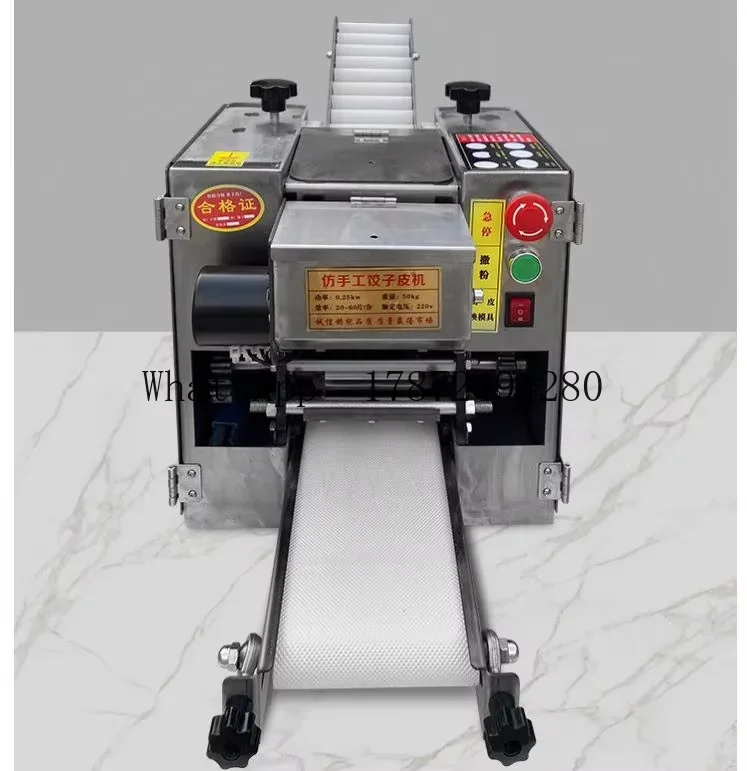 Automatic Small Round square G - Gyoza Dumpling Maker 리뷰 및 가격