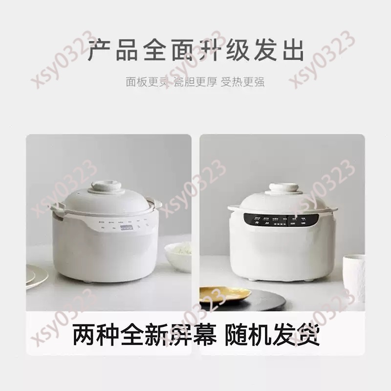 110V-220V Ceramic Rice Cooker, - Uk Home Cooking 리뷰 및 가격