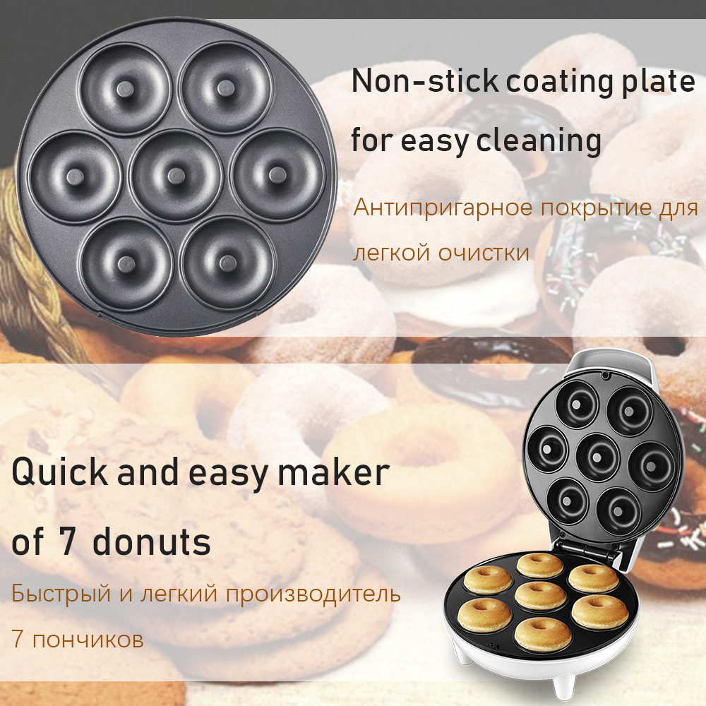 1200w High-power Electric Donu - Home Cooking Egg Sandwich 리뷰 및 가격